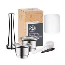 Reusable Coffee Capsules