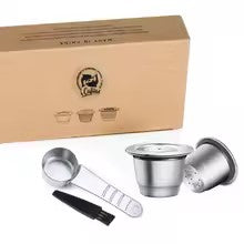 Reusable Coffee Capsules